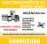 Servicio Técnico Aeg Pinto Telf: 915319814
